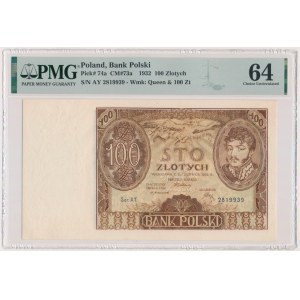100 złotych 1932 - Ser. AY. - znw. kreski na dole - PMG 64