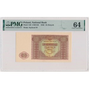 10 złotych 1946 - PMG 64