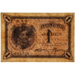 1 złoty 1919 - S.6 G - PMG 35 - rzadszy wariant