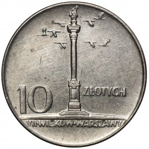 10 złotych 1966 Mała Kolumna