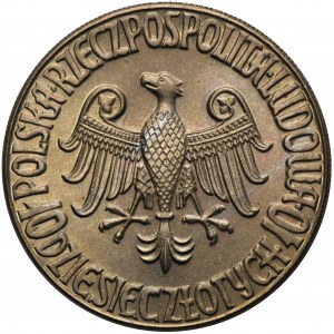 PRÓBA, 10 złotych 1964 Kazimierz Wielki - wklęsły napis na awersie - z ciekawym błędem