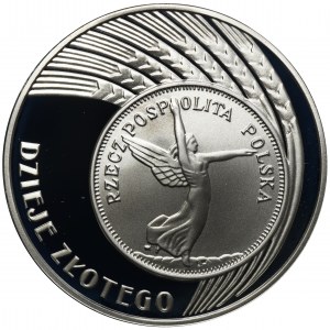 10 złotych 2007 Dzieje Złotego, Nike