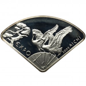 10 złotych 2005 EXPO