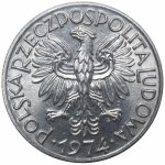 Zestaw PRL, Polskie Monety Aluminiowe 1949-1974 (9 szt.) - w tym Rybak ze słoneczkiem