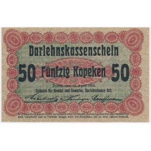 Posen, 50 Kopecks 1916 - short clause (P2c)