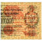 5 groszy 1924 - prawa połowa - GDA 55 EPQ