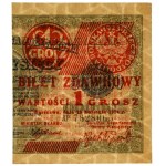 1 grosz 1924 - AP - prawa połowa - GDA 58 EPQ