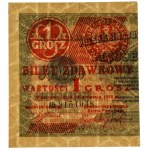 1 grosz 1924 - AO - lewa połowa - GDA 53 EPQ