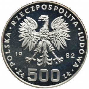 SAMPLE, 500 zloty 1982 Gift of Youth