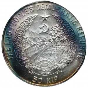 Laos, 50 Kipów 1991 - Mundial w USA