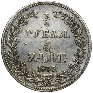 3/4 Rubel = 5 Gold St. Petersburg 1833 НГ - RARE