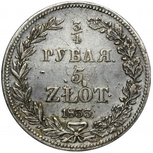 3/4 ruble = 5 zloty Petersburg 1833 НГ - RARE