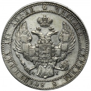 3/4 rubla = 5 złotych Petersburg 1833 НГ - RZADKIE