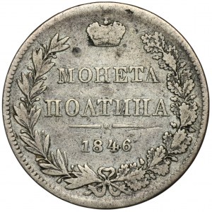 Russia, Nicolai I, Poltina Warsaw 1846 MW - RARE