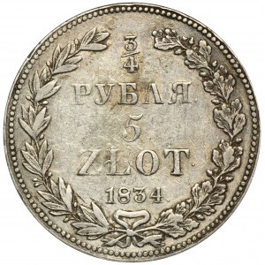 3/4 rouble = 5 zloty Petersburg 1834 НГ - RARE