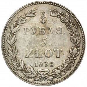 3/4 rubla = 5 złotych Petersburg 1834 НГ - RZADKI