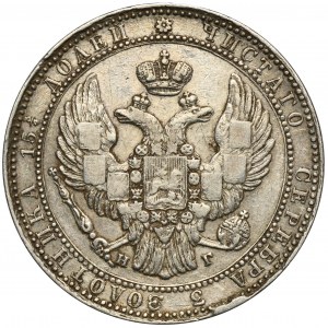 3/4 rouble = 5 zloty Petersburg 1834 НГ - RARE