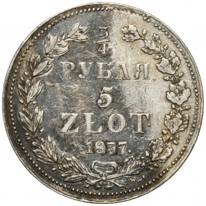 3/4 Rubel = 5 Gold St. Petersburg 1837 НГ