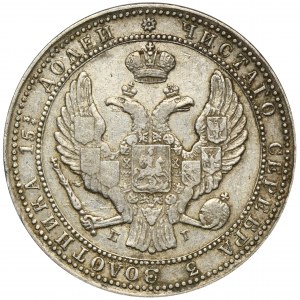 3/4 rubla = 5 złotych Petersburg 1837 НГ