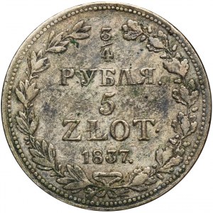 3/4 rouble = 5 zloty Warsaw 1837 MW