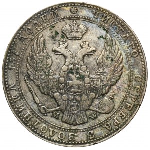 3/4 rouble = 5 zloty Warsaw 1837 MW