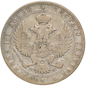 3/4 rouble = 5 zloty Warsaw 1841 MW