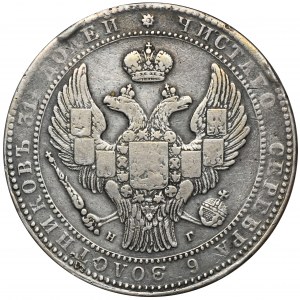 1 1/2 rubla = 10 złotych Petersburg 1833 НГ