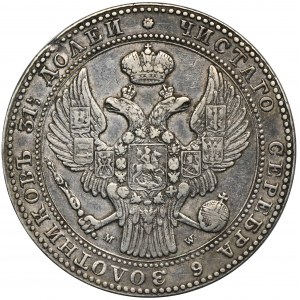 1 1/2 rubel = 10 zloty Warsaw 1836 MW