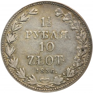 1 1/2 rubel = 10 zloty Warsaw 1836 MW