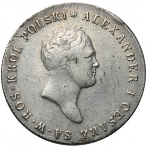 Królestwo Polskie, 5 złotych Warszawa 1817 IB - RZADKIE