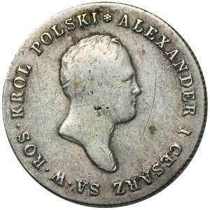 Królestwo Polskie, 5 złotych Warszawa 1817 IB - RZADKIE