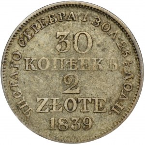 30 kopeck = 2 zloty Warsaw 1839 MW