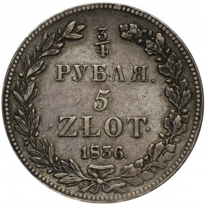 3/4 Rubel = 5 Gold St. Petersburg 1836 НГ - RARE