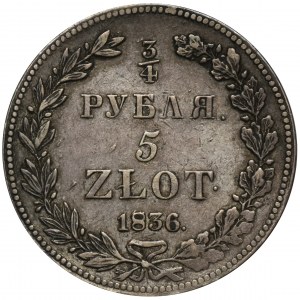 3/4 rouble = 5 zloty Petersburg 1836 НГ - RARE
