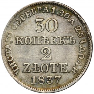 30 kopeck = 2 zloty Warsaw 1837 MW