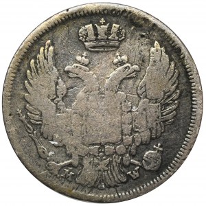 15 kopeck = 1 zloty Warsaw 1835 MW