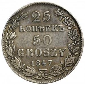 25 kopek = 50 groszy Warsaw 1847 MW - RARE