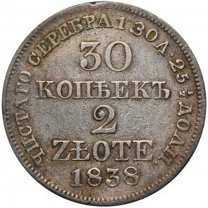 30 kopeck = 2 zloty Warsaw 1838 MW