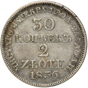 30 kopiejek = 2 złote Warszawa 1836 MW