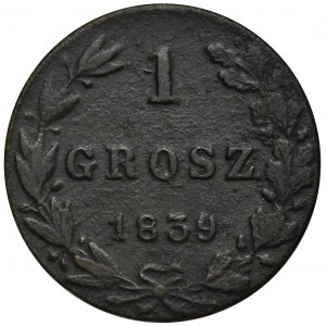 1 grosz Warszawa 1839 MW