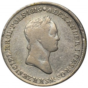 Königreich Polen, 1 Zloty Warschau 1832 KG
