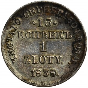 15 kopeck = 1 zloty Petersburg 1838 НГ - RARE