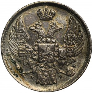 15 Kopeken = 1 Zloty St. Petersburg 1838 НГ - RARE
