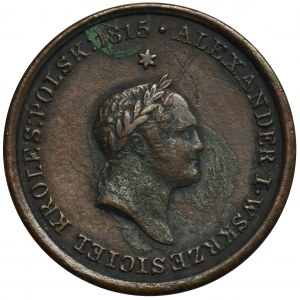 Gönnermedaille Trauer Polen 1826