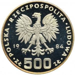 500 PLN 1984 Environmental Protection Swan