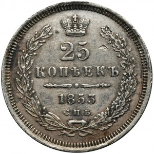 Russia, Nicholas I, 25 Kopeck Petersburg 1853 СПБ HI - RARE