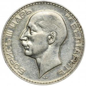 Bulgarien, Boris III, 100 Links Sofia 1934