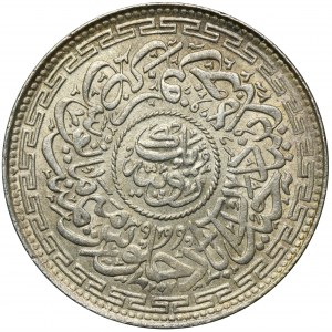 Indie, Hyderabad State, Mahboob Ali Khan, 1 Rupee 1902-1911