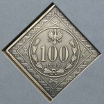 Set, Poland, Third Republic of Poland, 80th Anniversary of the May Coup, Mint of Poland (3 pcs.)