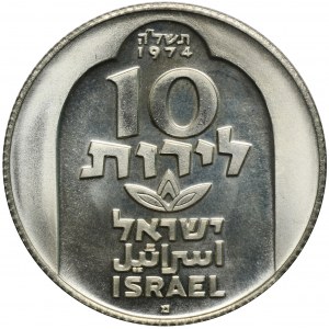 Israel, 10 Lirot Jerusalem 1974 - Hanukkah, Damascus candlestick